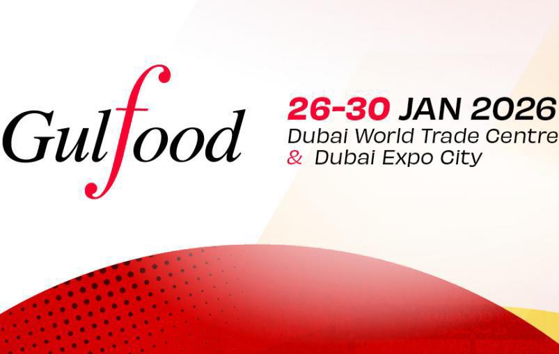 Gulfood